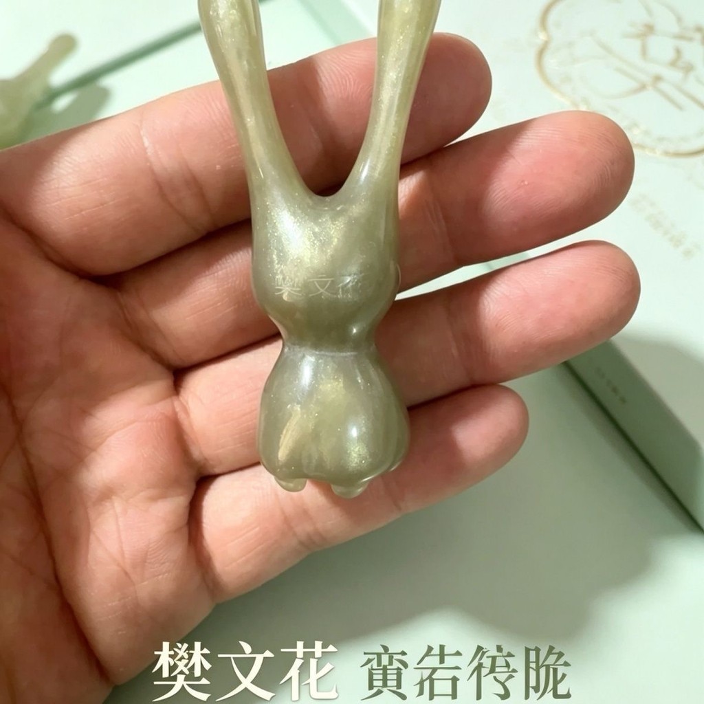 Fan Wen Hualien Pom Massage ผ่อนคลายกล้ามเนื้อบนใบหน้า เครื่องนวดหน้า เครื่องมือนวดตา แท่งเอ็นตา