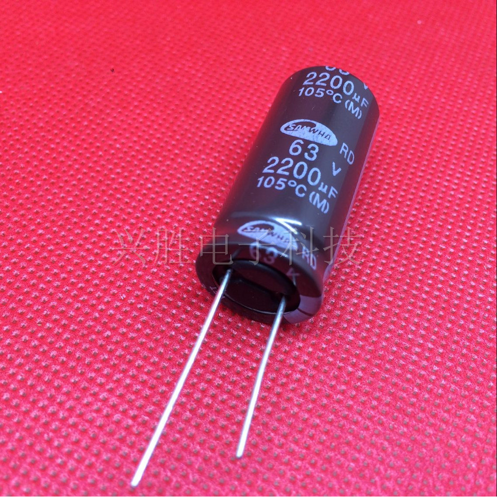 63V2200UF เกาหลี Sanhe Electrolytic Capacitor 2200uf/63V ปริมาณ: 16X35 105℃