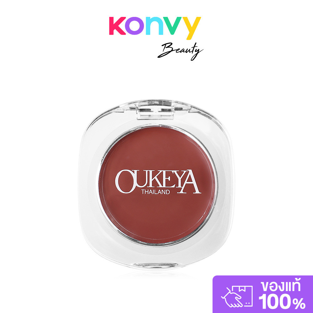 OUKEYA أحمر خدود بودرة Honey Whisper Pink ‏6.5 غ — صورة 7