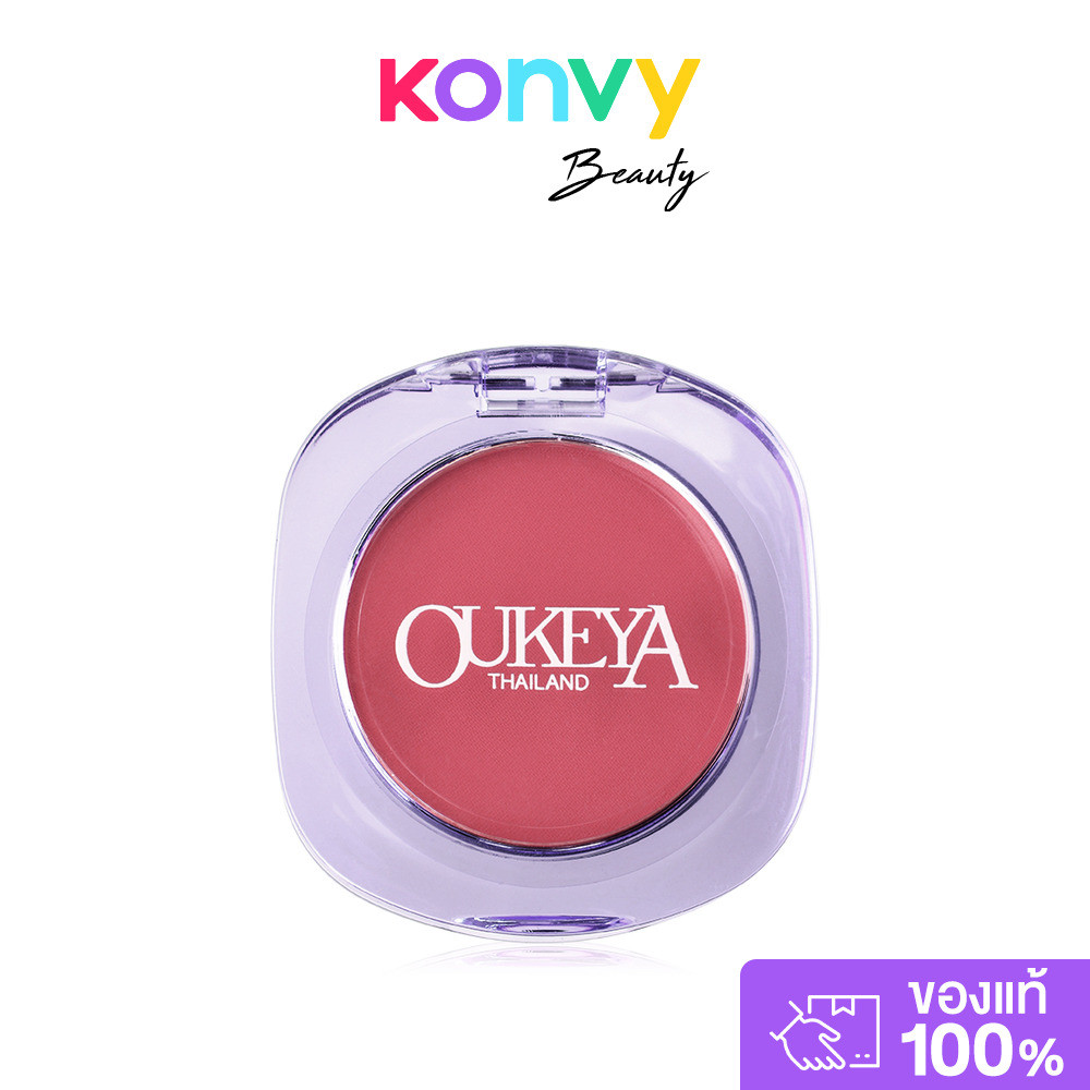 OUKEYA أحمر خدود بودرة Honey Whisper Pink ‏6.5 غ — صورة 4