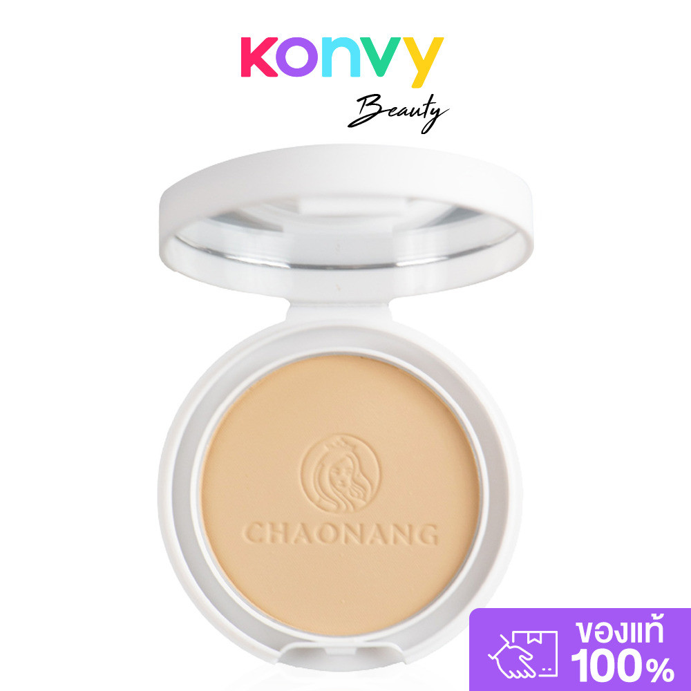 Chaonang بودرة كريم أساس Perfect Bright UV 2 Ways ‏5 غ — صورة 4