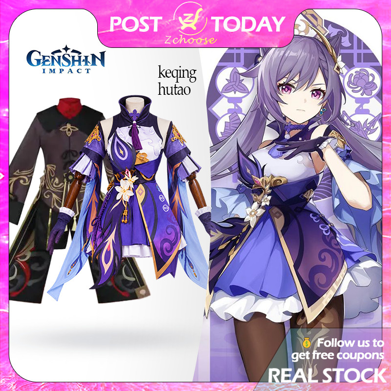 🌸🇹🇭พร้อมส่ง🇹🇭 Genshin Impact Klee Keqing Hu Tao Cosplay Costume ชุดตัวละครเกมอนิเมะ สำหรับงานคอสเพลย