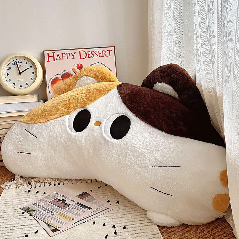 Bedside Pillow Backrest Cat Pillow Tatami Sanhua Cat Pillow Sofa Lumbar Pillow Sofa Decoration Pillo