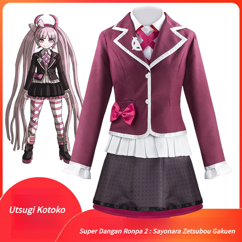 Dangan Ronpa เครื่องแต่งกายเกมอะนิเมะสองมิติชุดวิทยาลัย Super Dangan Ronpa 2: Sayonara Setsubou Gaku