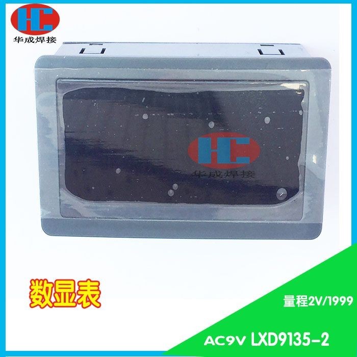 เครื่องเชื่อมย้อนกลับอุปกรณ์เสริม AC9V แหล่งจ่ายไฟดิจิตอลจอแสดงผลเมตร LXD9135-2 ดิจิตอลแอมป์มิเตอร์จ