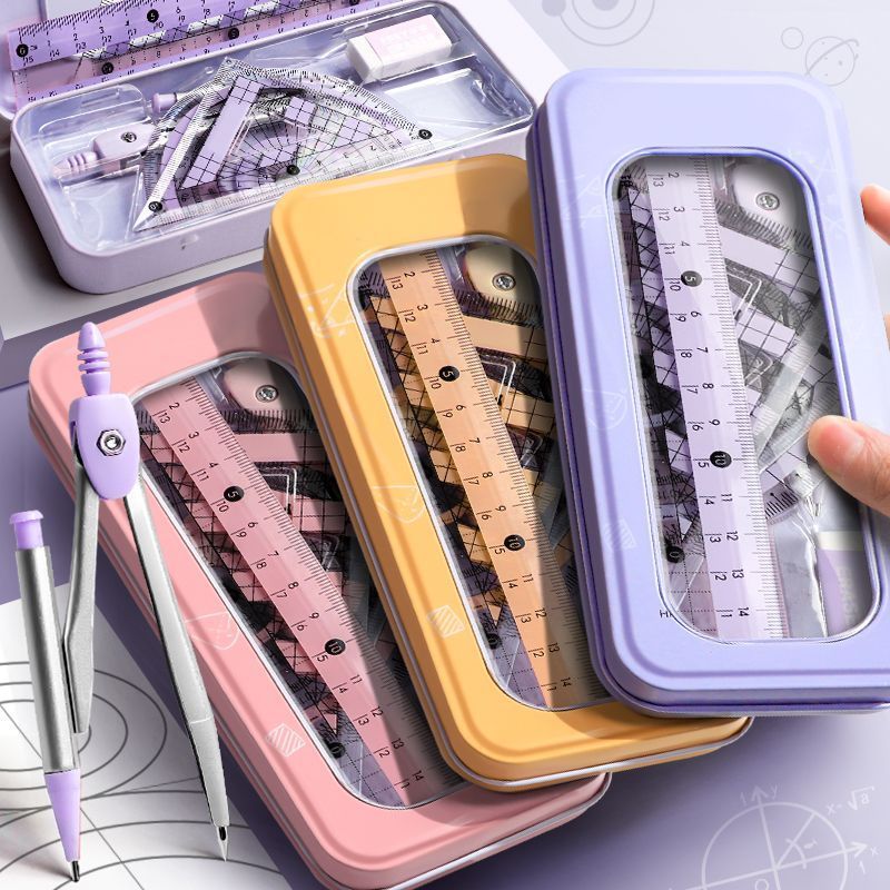 多功能圆规尺子学生专用套装一整套同款三角尺直尺圆规20260902 Multifunctional Compass and Ruler Set for Students, Complete Set o