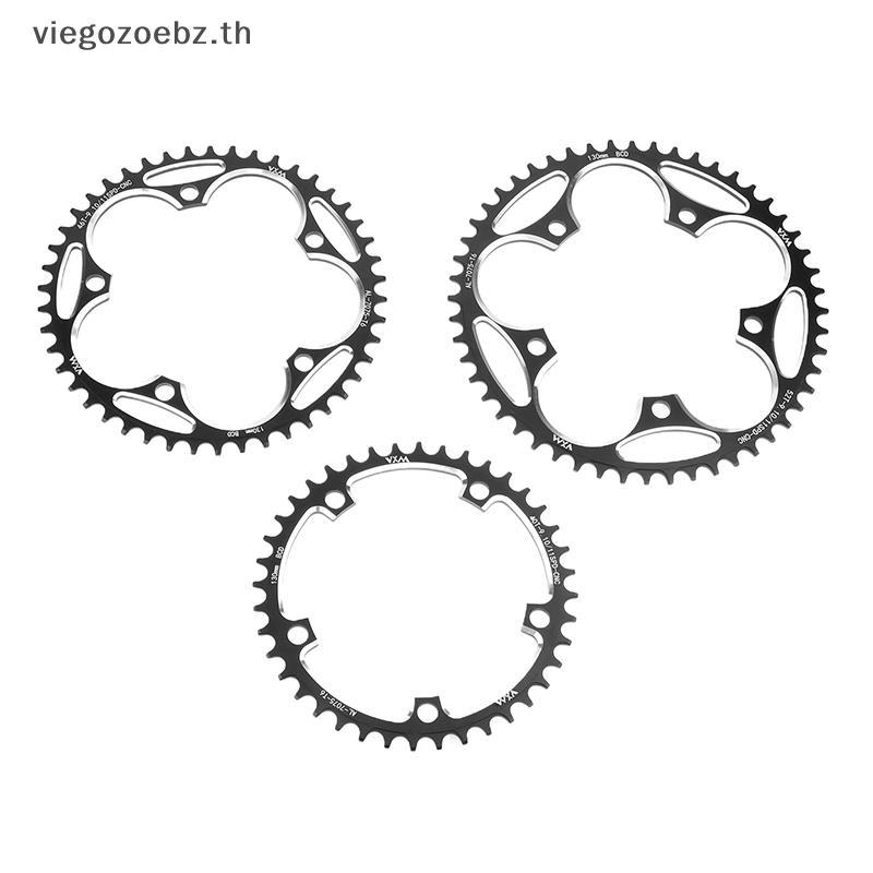 Viegozoebz 130 BCD จักรยาน Chainring N กว้างดาว 38-60T AL7075 Sproet สําหรับจักรยานเสือหมอบบวกและลบแ