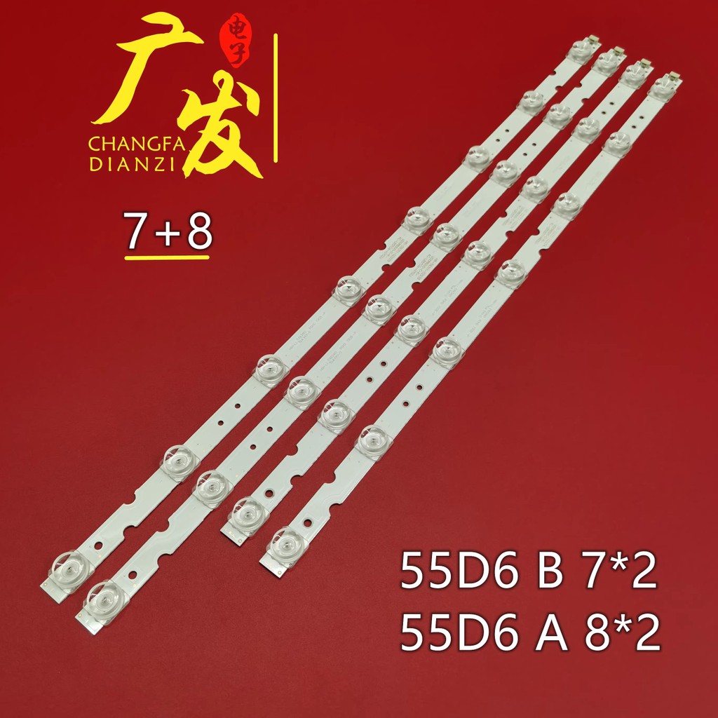 เหมาะสําหรับ TCL 55P6US Light Bar D55A730U D55A360 55F6 Light Bar 55D6 55HR330M08A2