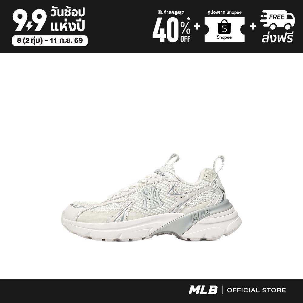 MLB ยูนิเซ็กซ์ Curve Runner Speed รุ่น 3ARNCS16N 50WHS สีขาว
