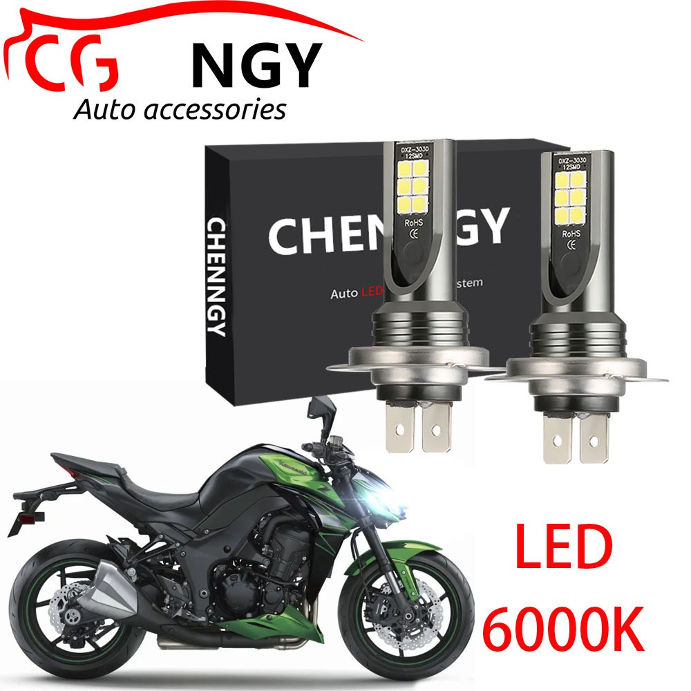 สําหรับ Kawasaki Z1000 2003-2013 KLR650 2008-2017 (โคมไฟหัว) - หลอดไฟหน้า LED TE 12-24V 6000K สีขาว 