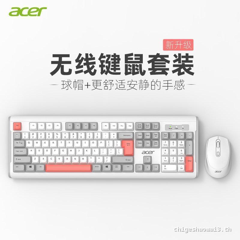 Acer Acer Acer คีย์บอร์ดเมาส์ชุดโน้ตบุ๊คแบบมีสายคอมพิวเตอร์ตั้งโต๊ะ Universal Office Mute คีย์บอร์ดไ