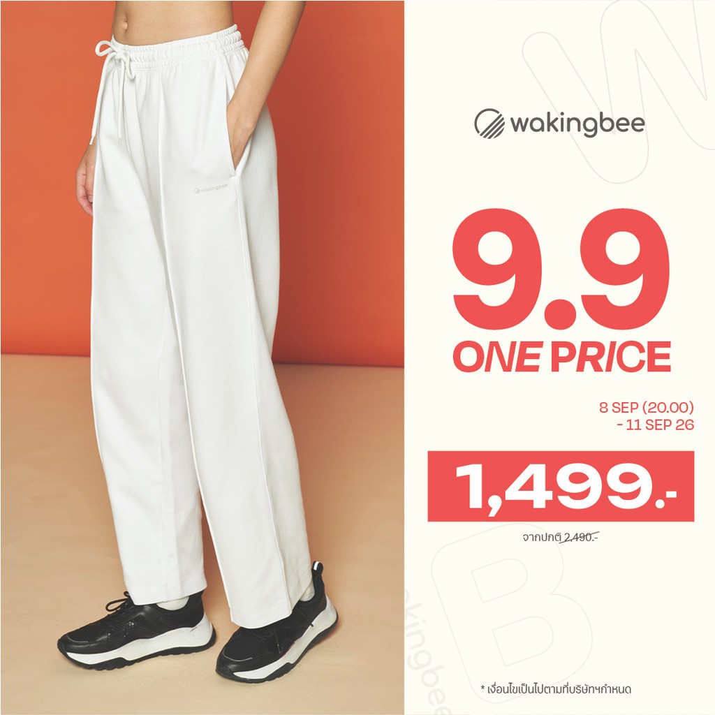 Wakingbee by Mark Kim Onboard Joggers (White) กางเกงจ๊อกเกอร์ผู้หญิง ชายปล่อย พรางหุ่น ผ้าพรีเมี่ยม นุ่ม แห้งไว กันยูวี