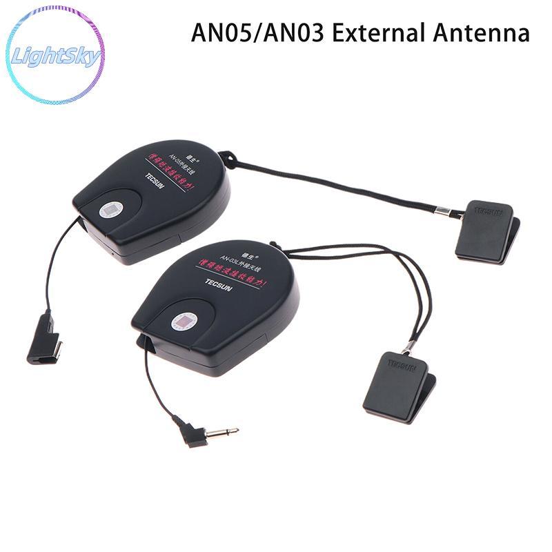 LightSky Tecsun AN05/AN03 เสาอากาศภายนอกสําหรับตัวรับสัญญาณวิทยุเสาอากาศ PL-660 PL-380 PL-310ET PL-3