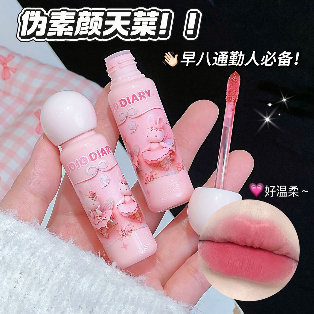 JOJO DIARY Elf Bubble Rabbit Velvet Mist Lip Mud Matte Velvet Whitening Student Party ราคาถูก Pseudo