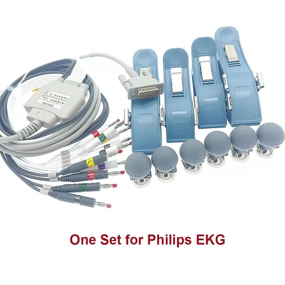 【QJ】[หนึ่งชุด] Ekg CABLE สําหรับ Philips m3703c T10 T20 T30 T50 สิบสองช่องสายดูด Ball สี่แขน CLAMP ช
