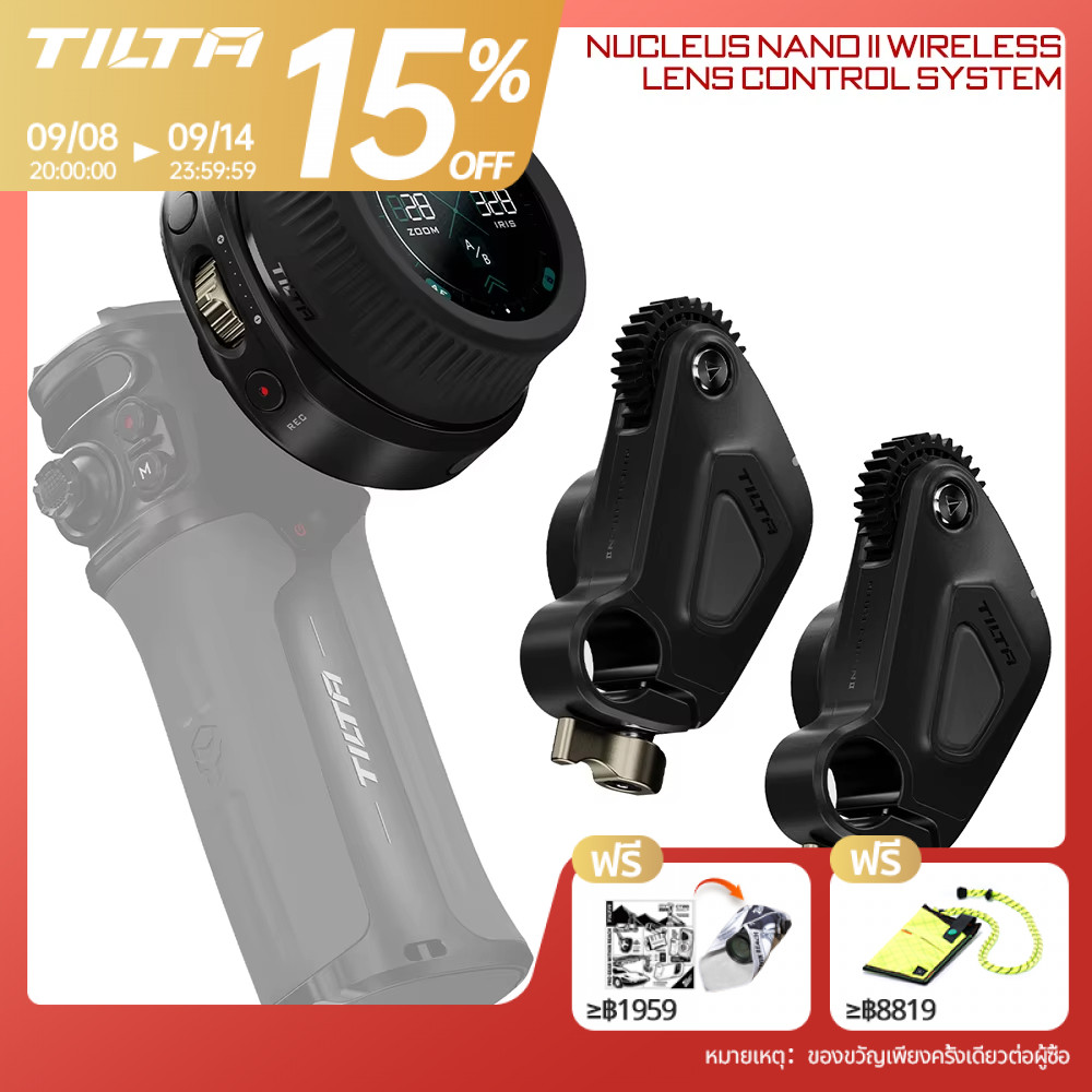 TILTA Nucleus N 2.0 ระบบควบคุมเลนส์ไร้สายสมาร์ท Touchscreen Focus ติดตามควบคุม Nucleus Nano II ติดตา