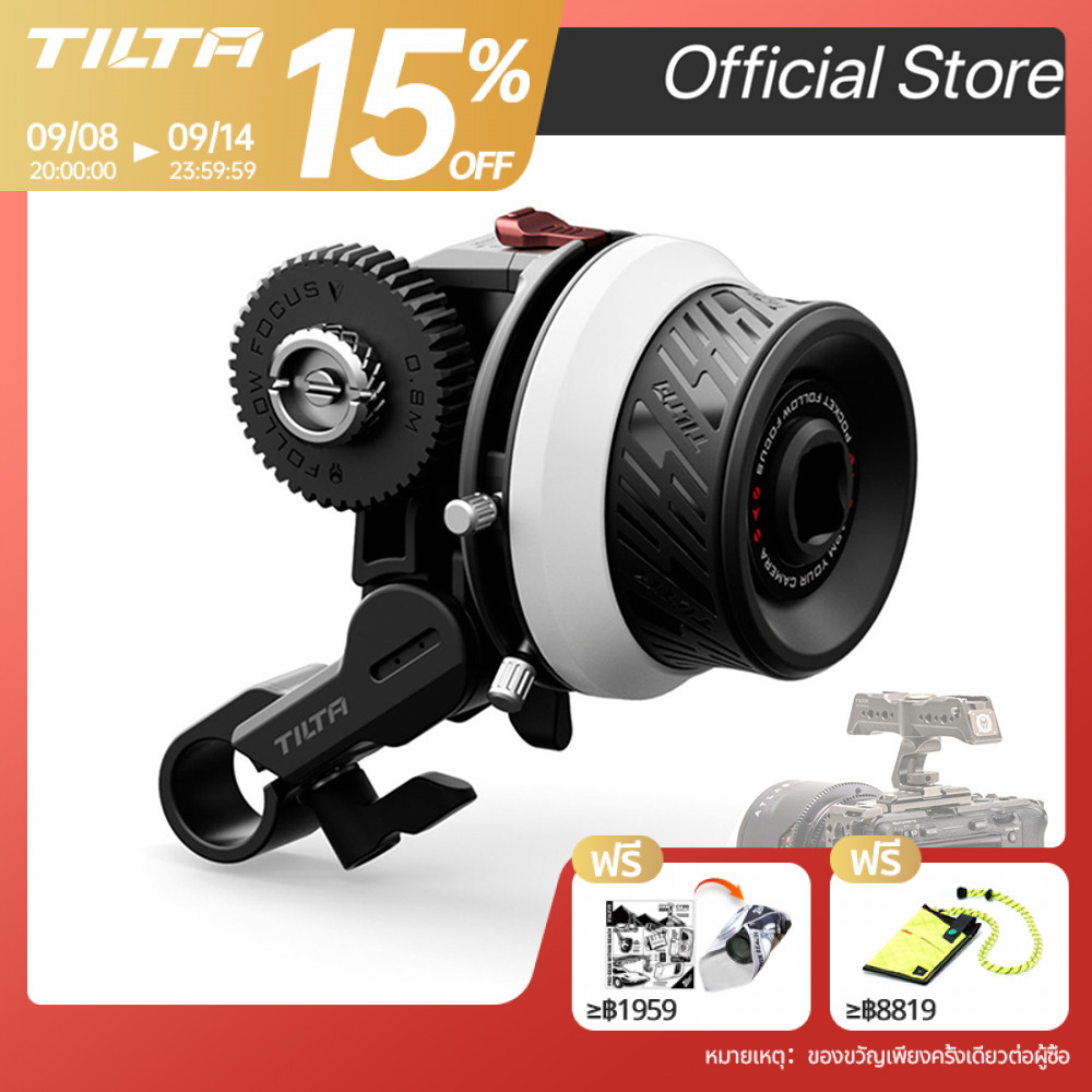 TILTA Mini Pocket Follow Focus 2.0 ระบบควบคุมซูมสําหรับ DSLR Sony A7M4 A7S3 FX3 FX30 C70 R5C GH6 BMP