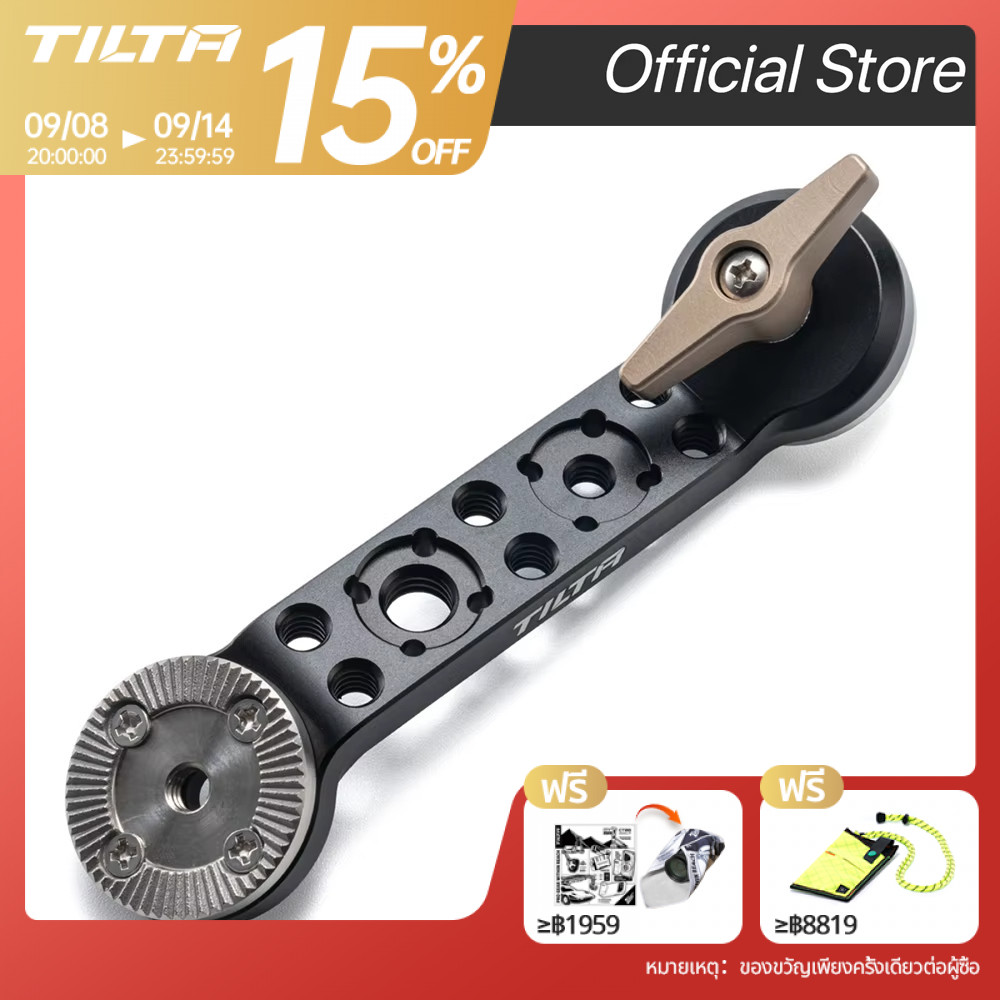 TILTA TGA-REA Rosette Extender Arm ใช้งานร่วมกับ Any ARRI มาตรฐาน Rosette การเชื่อมต่อ DJI Ronin Gimbal RS5 RSC2 RSC2 RS3 RS3 RS3 Pro