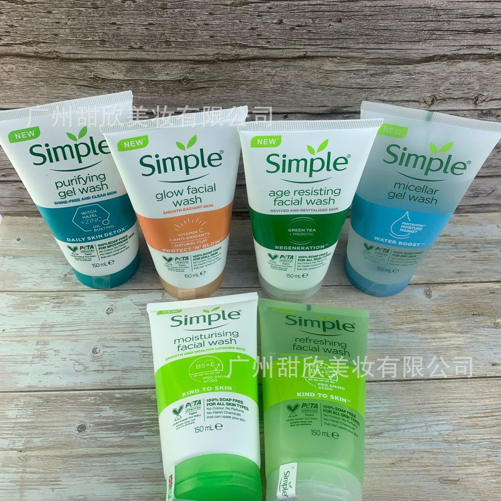 Simple Qingyan Facial Cleanser ทําความสะอาดล้ําลึก Refreshing Moisturizing Exfoliating Radiant Firmi