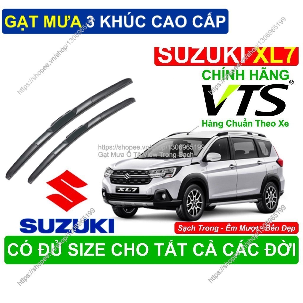 ที่ปัดน้ําฝน Suzuki XL7 3-Segment, ที่ปัดน้ําฝน Suzuki XL7 คู่, ทุกขนาดสําหรับรุ่น Suzuki XL7