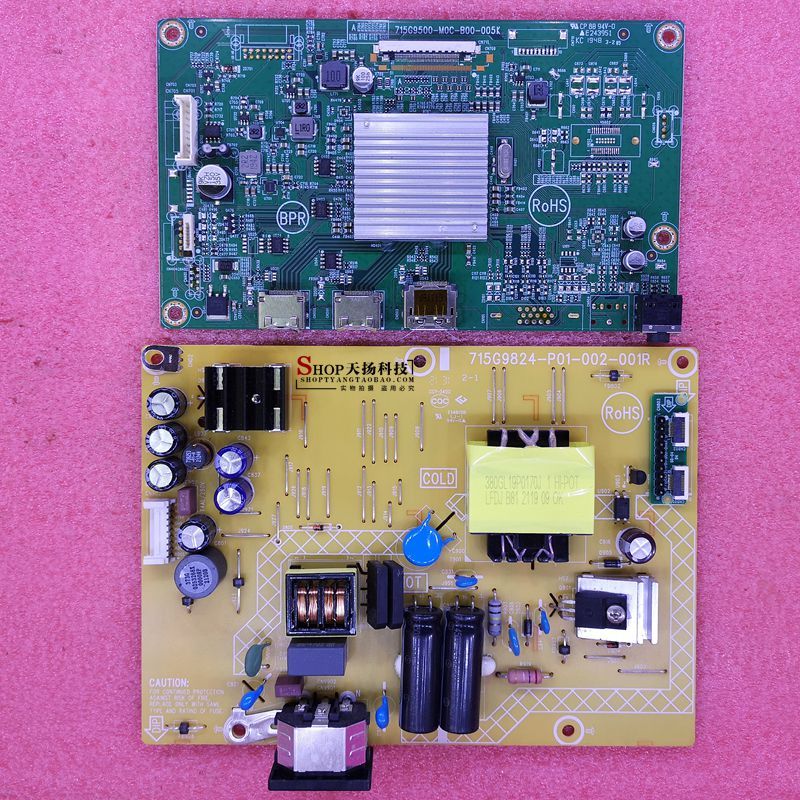 AOC CQ32G1 CQ32G2E P3217GQC C32G2ZE ไดรฟ์เมนบอร์ด 715G9500