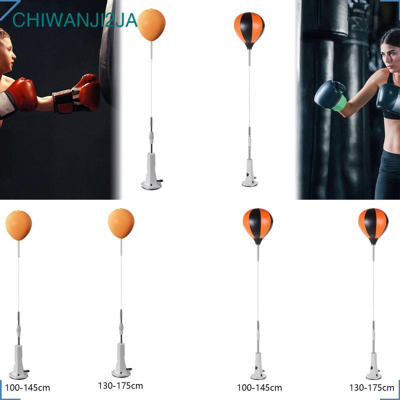 [chiwanji2ja] Boxing Reaction Ball Boxing Reflex Ball Boxing Punching Bag Boxing Speed Bag for Home 