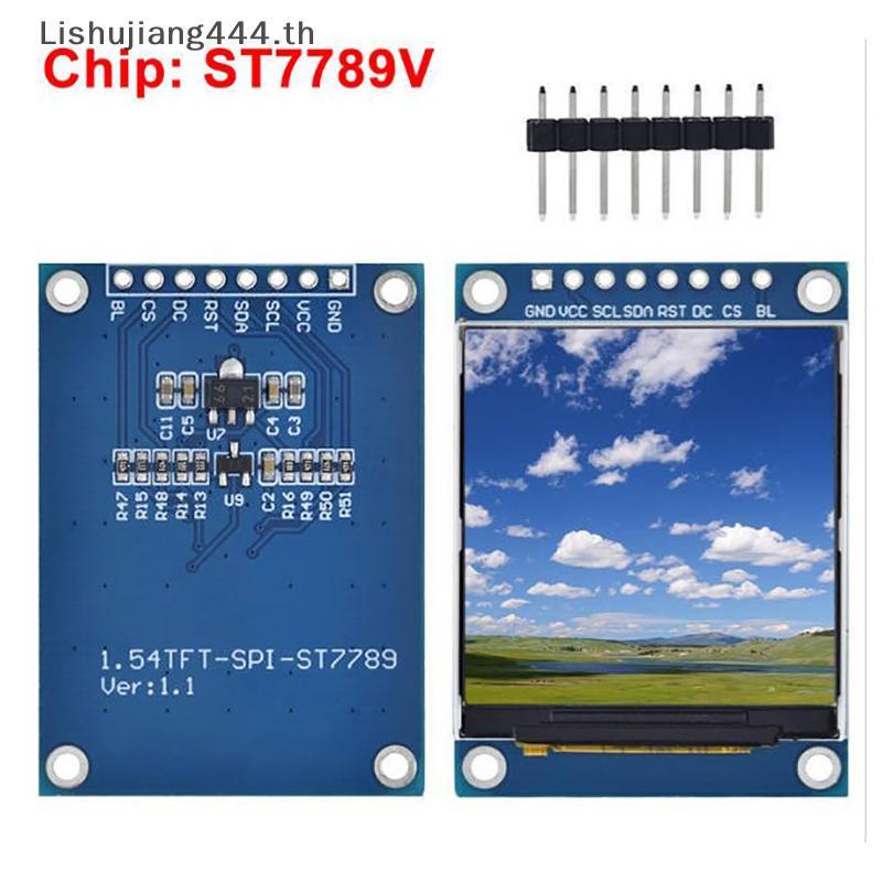 [NAY] 1.54 นิ้วสี IPS TFT โมดูลจอแสดงผล LCD 240x240 SPI ST7789V สําหรับ [EON]