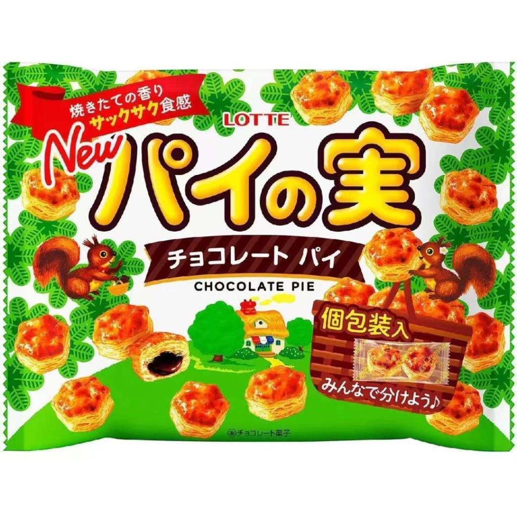 Lotte Lotte Melaleuca Pastry Strawberry Pistachio Pudding Flavich Pastry Melaleuca Pie Puff Pastry S