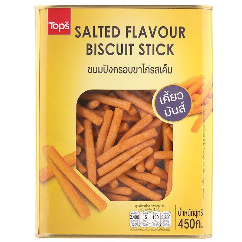 ท็อปส์ขนมปังกรอบขาไก่รสเค็ม 450กรัม Tops Brand Salted Chicken Stick 450g.