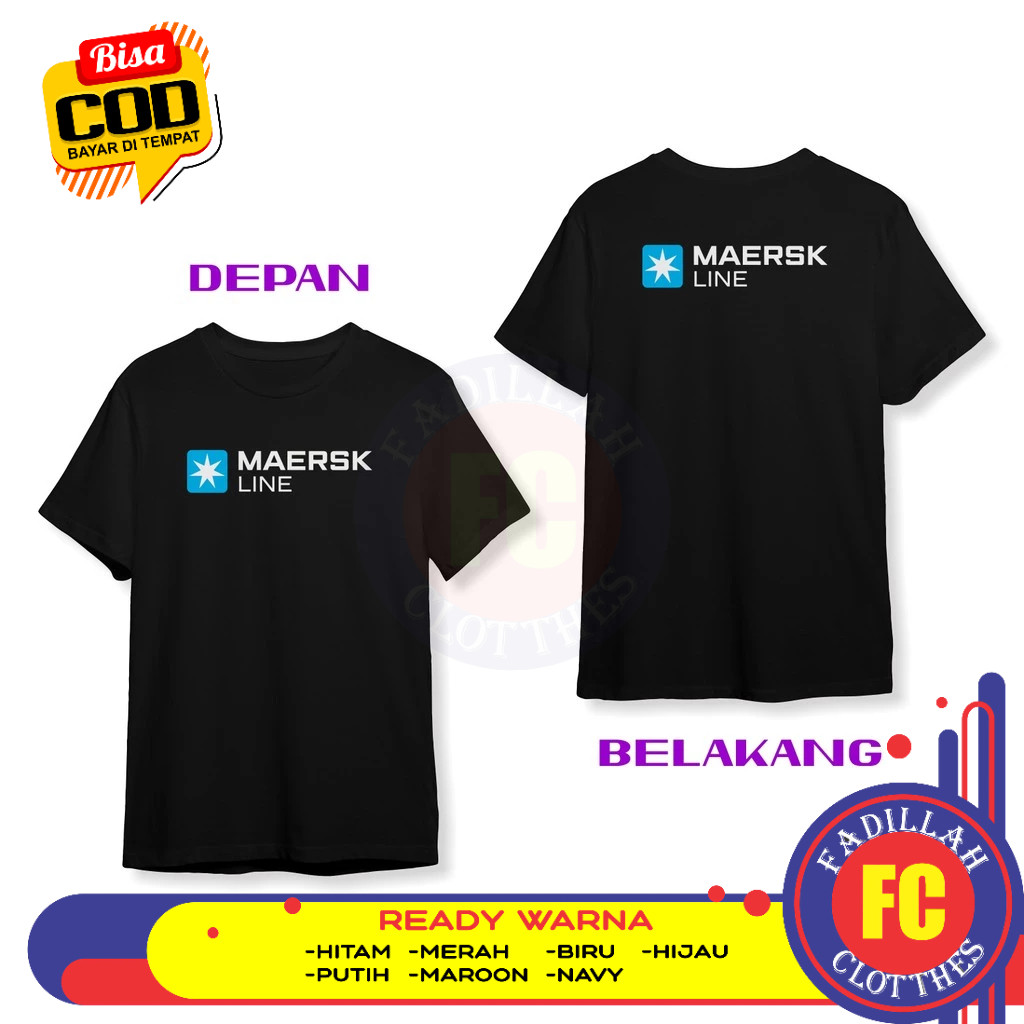 เสื้อบริษัท MAERSK LINE DB
