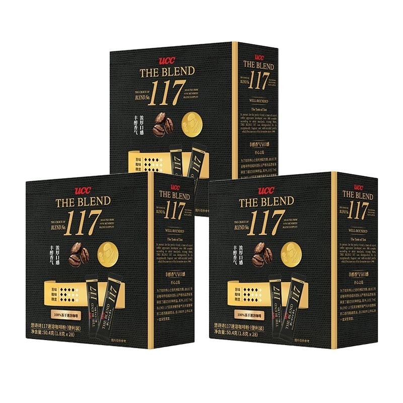 UCC117/118 กาแฟดําสําเร็จรูปแพคเกจขนาดเล็กกาแฟขมอิสระบาร์ทํางานสดชื่น 28pSA91126 @