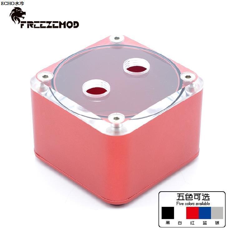 FREEZEMOD คอมพิวเตอร์ Water Cooling Water Tank MINI MINI ถังน้ําขนาดเล็กวัสดุโลหะ 2020 สไตล์ใหม่ FSX