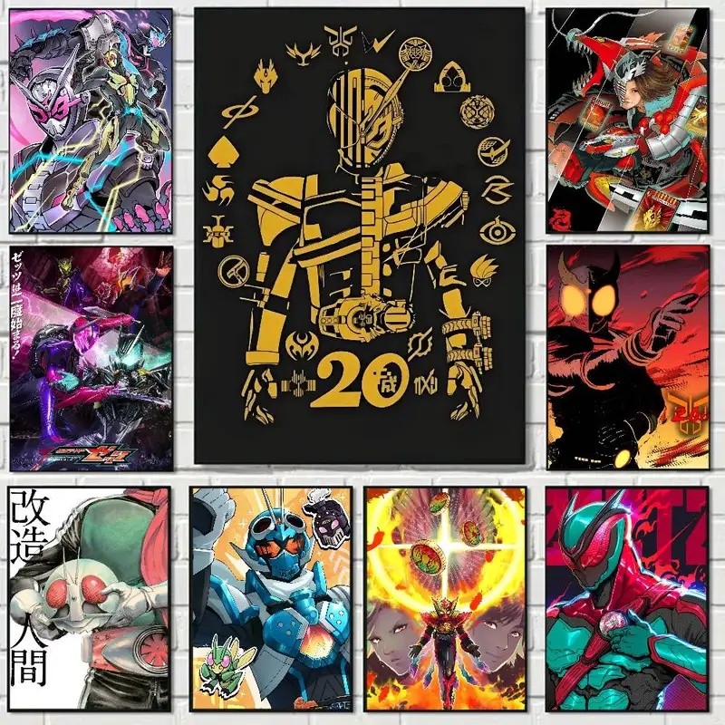 5M69 ทีวีละคร Kamen Rider คุณภาพดีพิมพ์และโปสเตอร์ Vintage Room Bar Cafe Decor ตกแต่งบ้าน