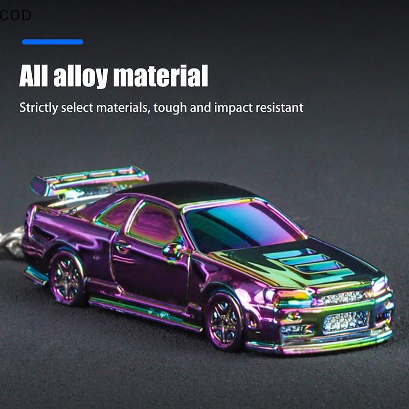 COD พวงกุญแจรถ RS7 GTR-R34 1:64สเกลของเล่นโมเดลรถโซ่โลหะสำหรับเด็กผู้ชายพวงกุญแจภาพวาดชุบไฟฟ้าของขวั