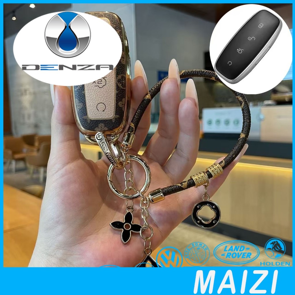 [READY]DENZA D9 Upscale Key cover BYD DENZA EV TPU fashion key shell Keychain J0GG