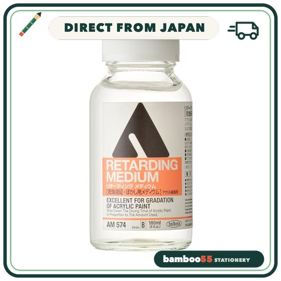 Holbein Acrylic Medium AM574 180 ml (Retarding & Blending Medium) Retarding Medium 14574 Direct From