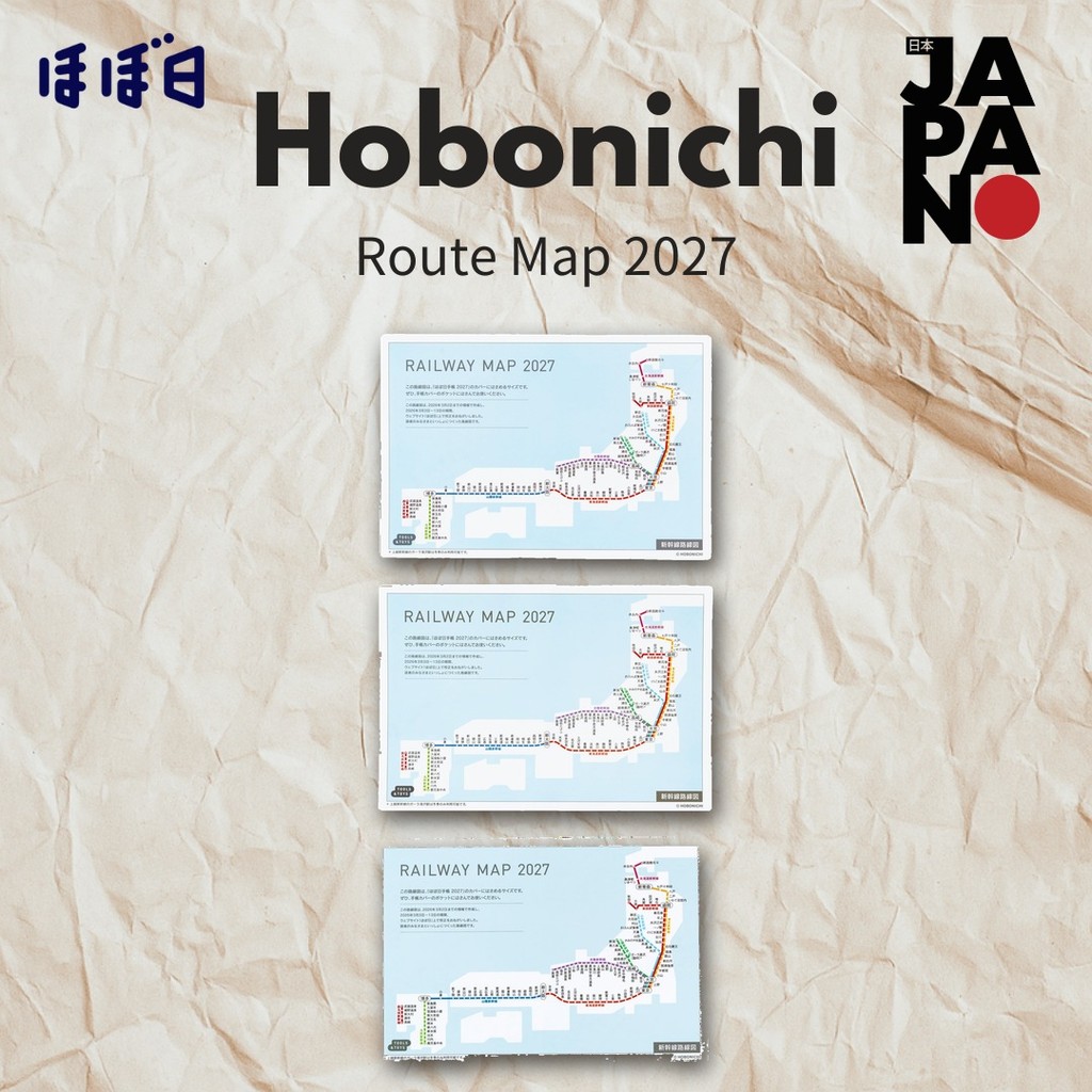 Hobonichi Route Map 2027 for Techo Original Cousin Weeks Size Railway Map Planner Accessory Made in 