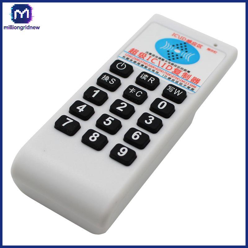 [ล้านgridnew] 1 ชิ้นมือถือความถี่เครื่องถ่ายเอกสาร 125Khz-1326MHZ Access Tag Duplicator มือถือ RFID 