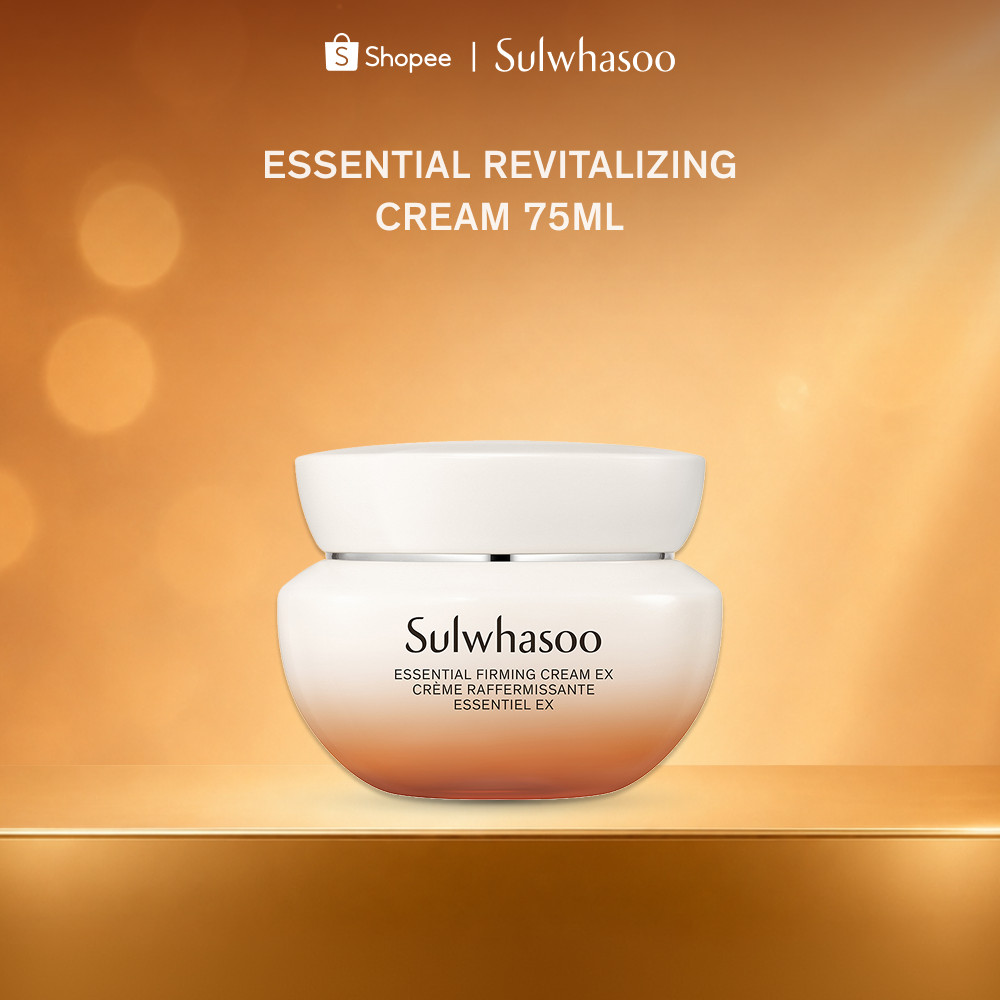 Essential Revitalizing Cream EX 50ml/ 75ml โซลวาซู ครีมยกกระชับผิวหน้าให้ผิวชุ่มชื้น