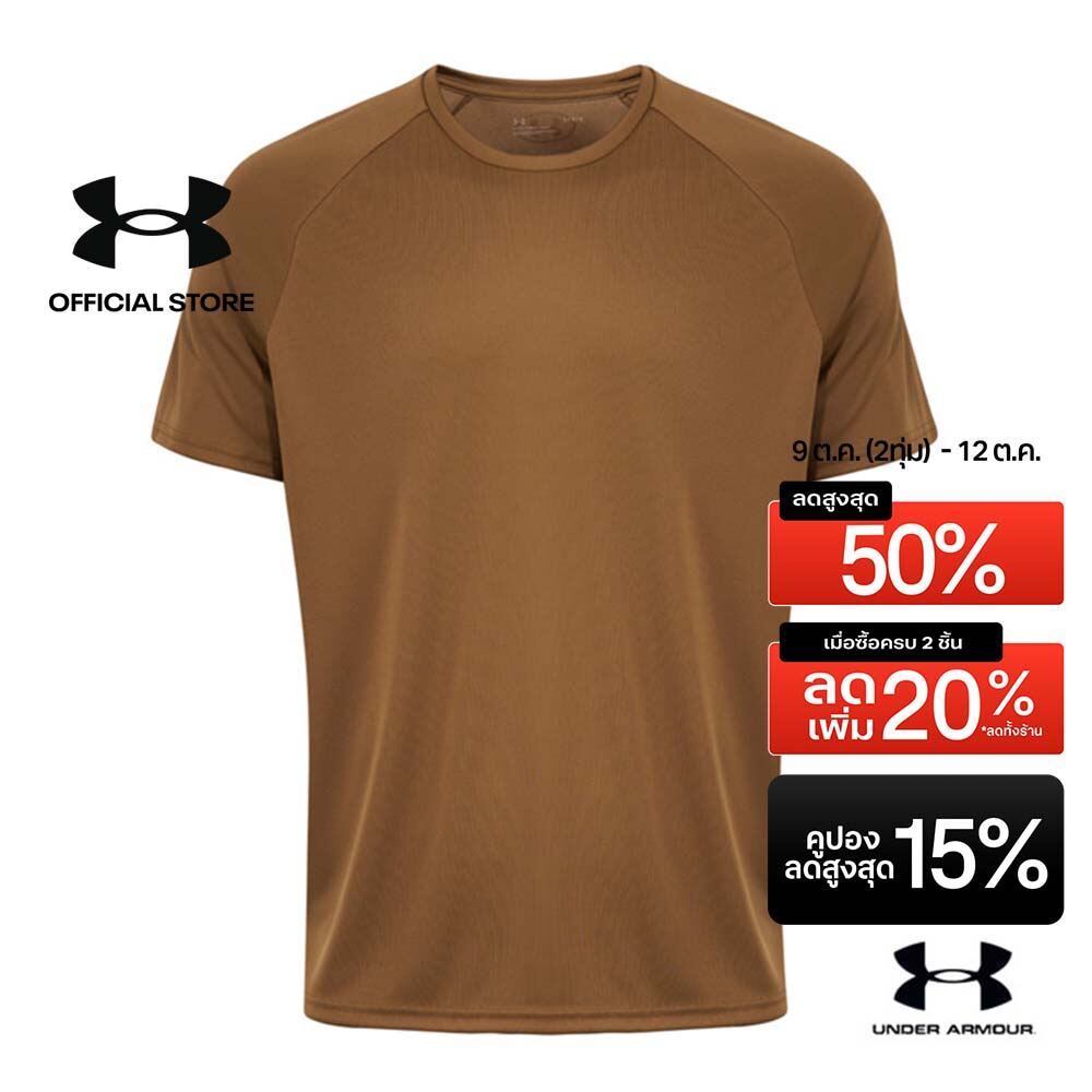 Under Armour تيشيرت رجالي UA Velocity — صورة 2
