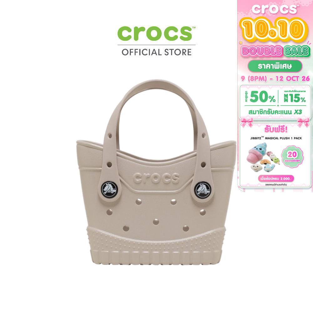 CROCS حقيبة توت Classic Micro Glitter — كريمي — صورة 2