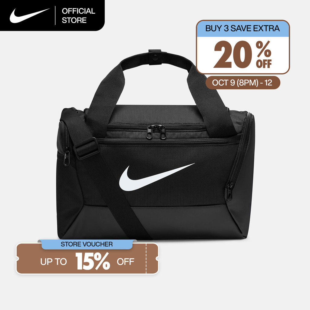 Nike حقيبة رياضية Brasilia 9.5 ‏25 لتر — أسود — صورة 2