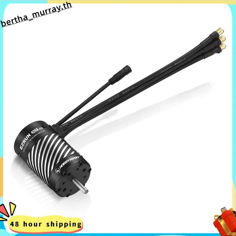 สําหรับ 4268SD มอเตอร์กันน้ําไร้แปรงถ่านสําหรับ MAX8 G2S 160A ESC RC เรือมอเตอร์ 2500KV