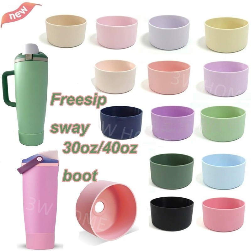 ใหม่ Tumbler ซิลิโคน Boot สําหรับ Owala FreeSip Sway 30oz & 40oz ขวดลื่น, Scratch-Resistant ป้องกันซิลิโคนสําหรับ Freesip 40oz Tumbler ซิลิโคนด้านล่าง Sleeve
