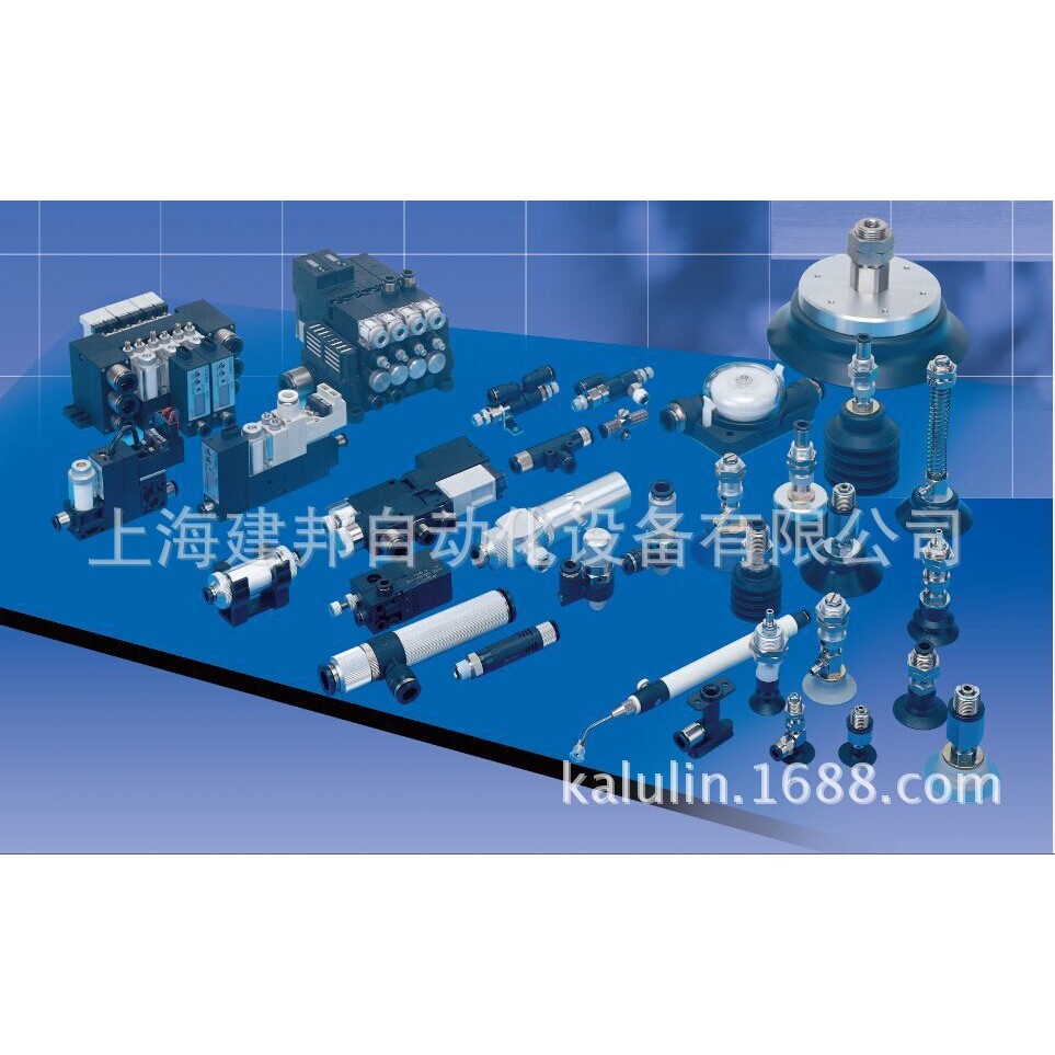 PISSCO เครื่องกําเนิดไฟฟ้าสูญญากาศ VUH07-66A