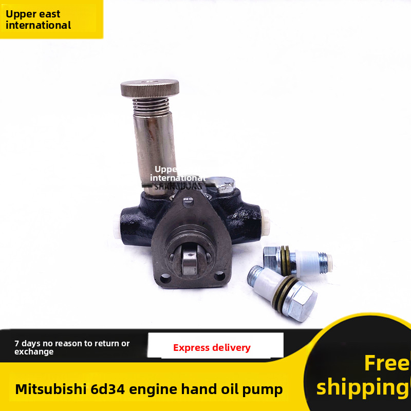 Kobelco SK200/210/230/250/260-6/6E Hand Oil Pump Mitsubishi 6D34 Engine Fuel Pump Excavator
