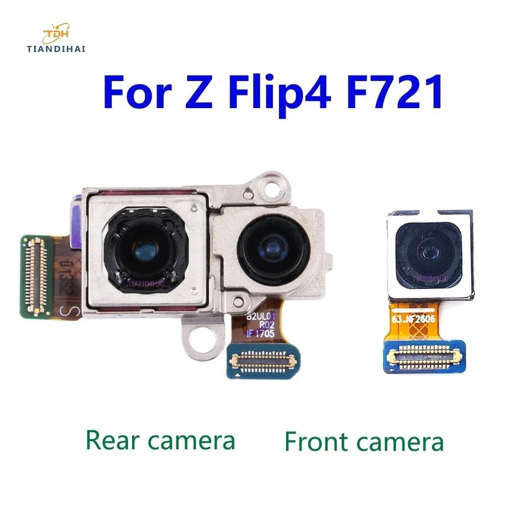 1pcs กล้องด้านหลังด้านหน้าสําหรับ Samsung Galaxy Z Flip4 F721 F721B F721U ด้านหลังด้านหน้า Selfie กล