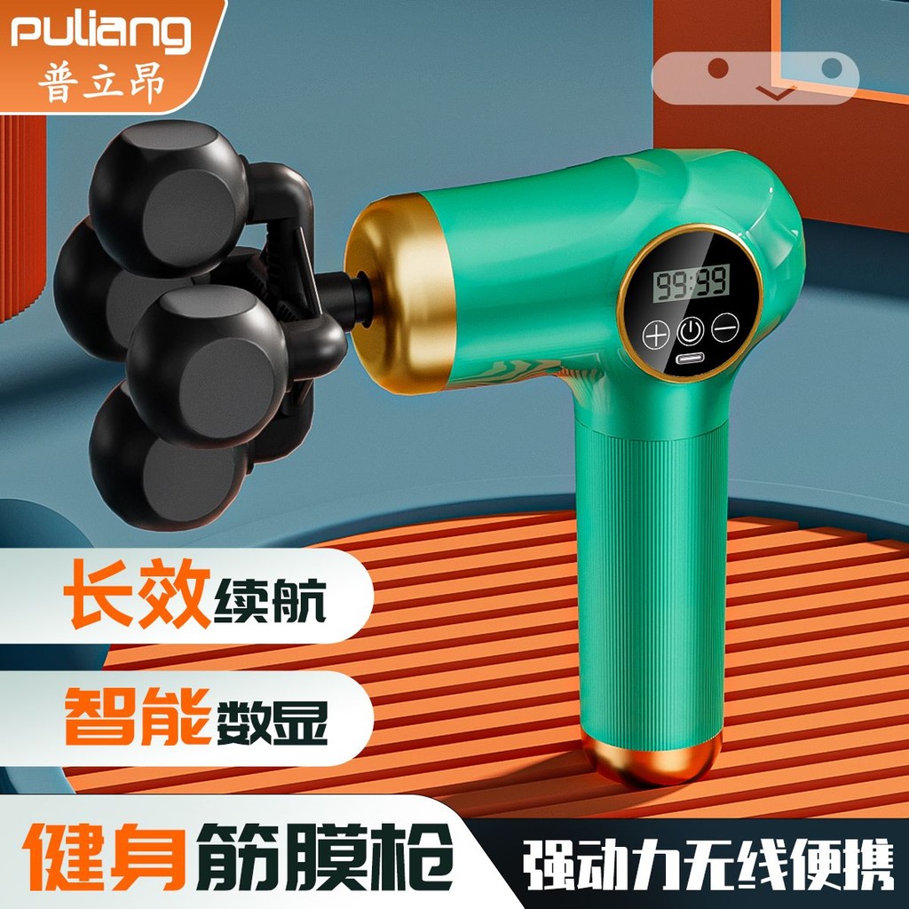 Fascia Gun Multi-Head นวด Handy เครื่องมือ Belly Rubbing Abdomen Massager กระดูกสันหลังส่วนคอคอกล้าม