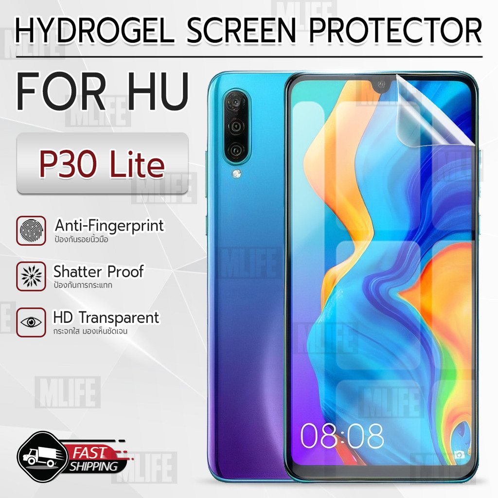 Mlife - ฟิล์มไฮโดรเจล สำหรับ Hu P30 Lite เต็มจอ ฟิล์มกันรอย กระจก เคส - HYDROGEL SCREEN PROTECTOR