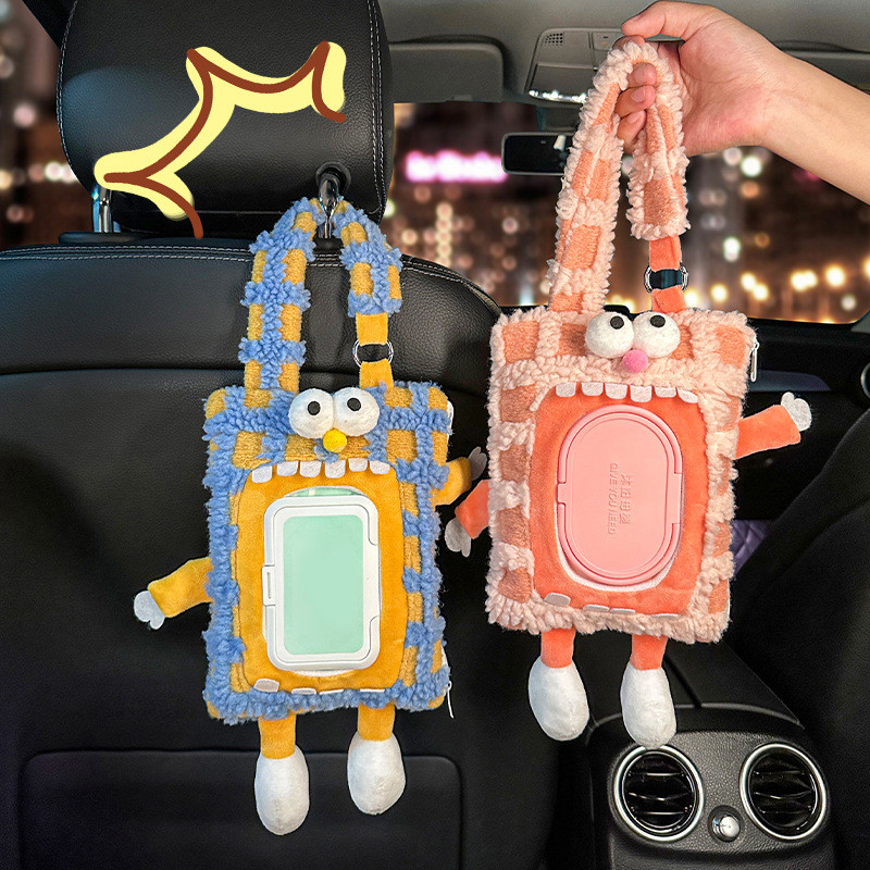 Cartoon Car Wipes Tissue Box Cute Monster Creative Hanging Car Seat Hanging Bag Car Tissue Box Inter